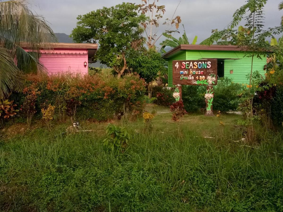 4 Seasons Mini House Resort