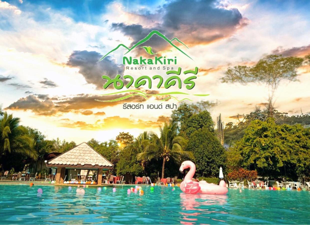 Nakakiri & Resort