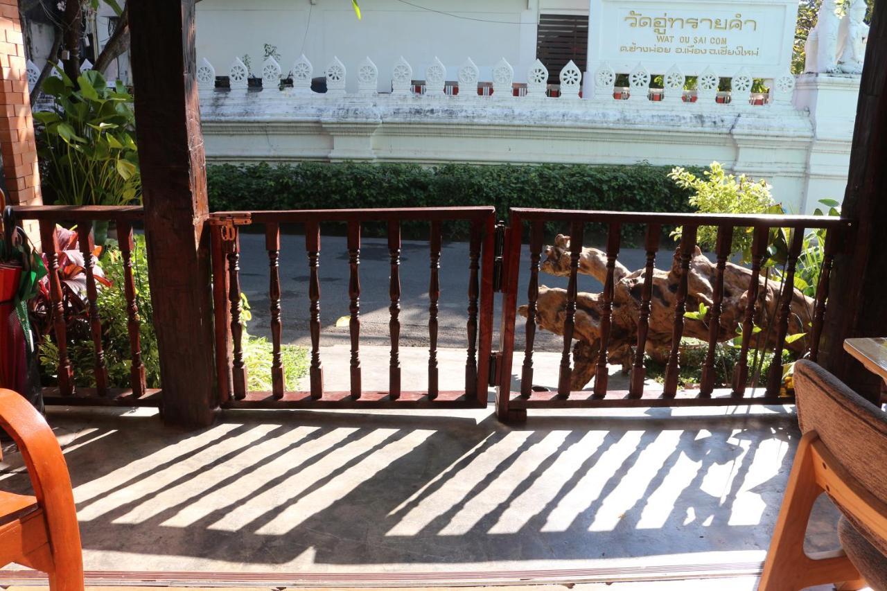 Changmoi House Bed & Breakfast 3*