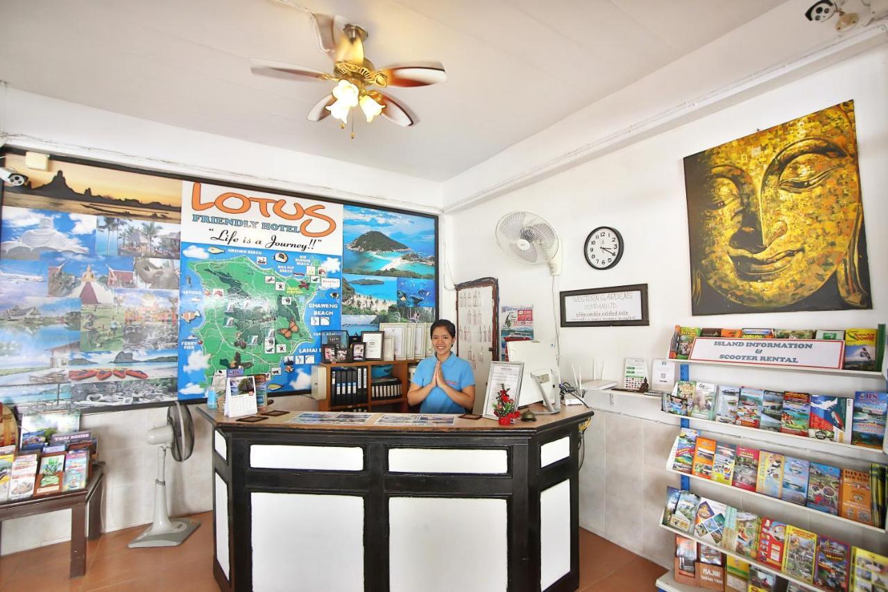 Hotel Lotus Friendly Chaweng (Koh Samui)