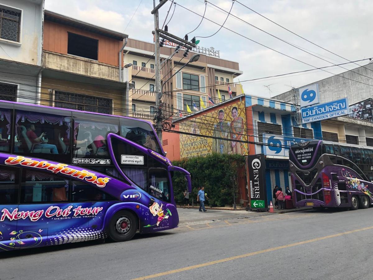 Hotel The Centris Phatthalung