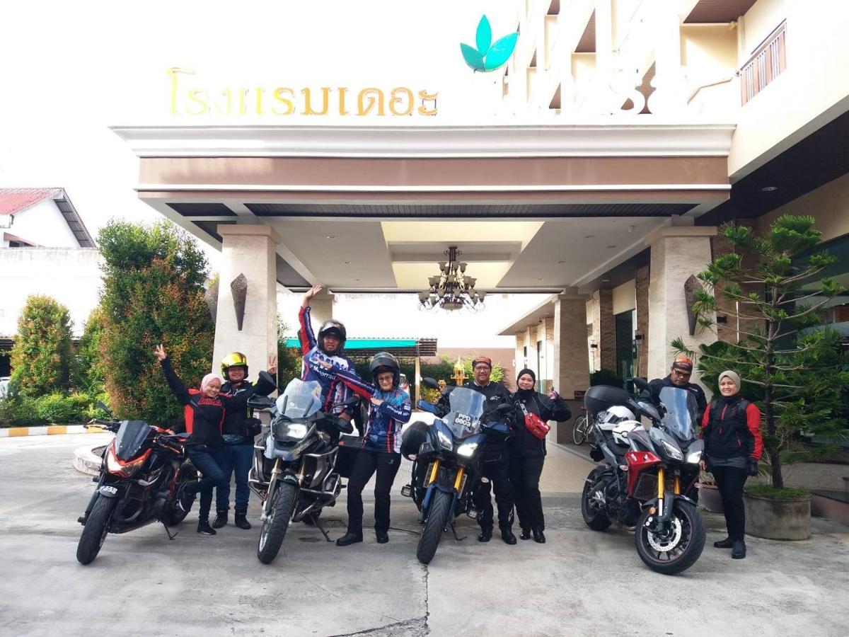 The Centris Hotel 4*