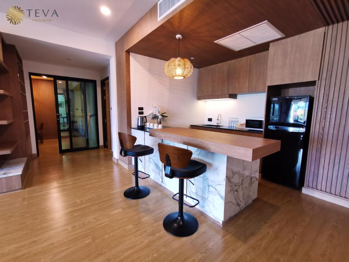Hotel Teva Valley 4*