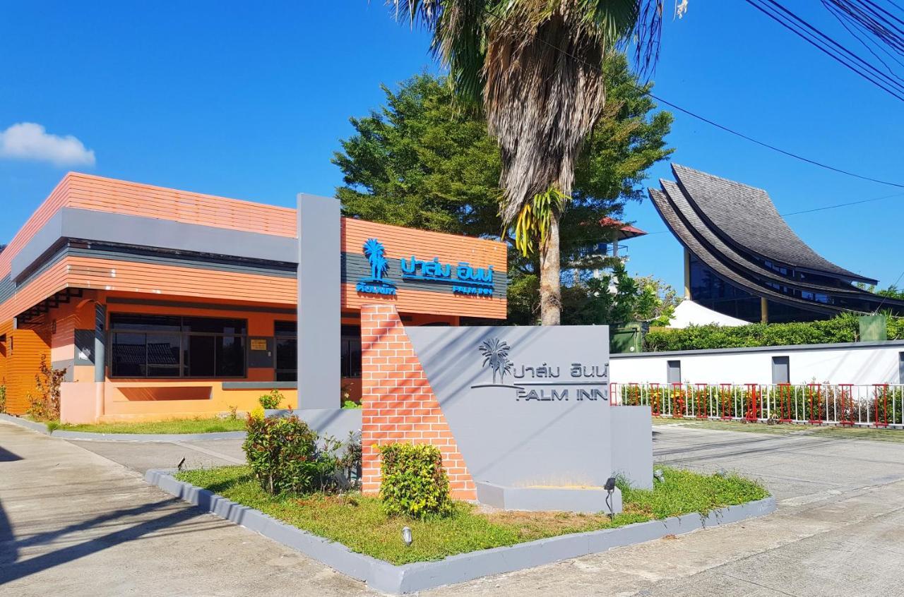 Pensão Palm