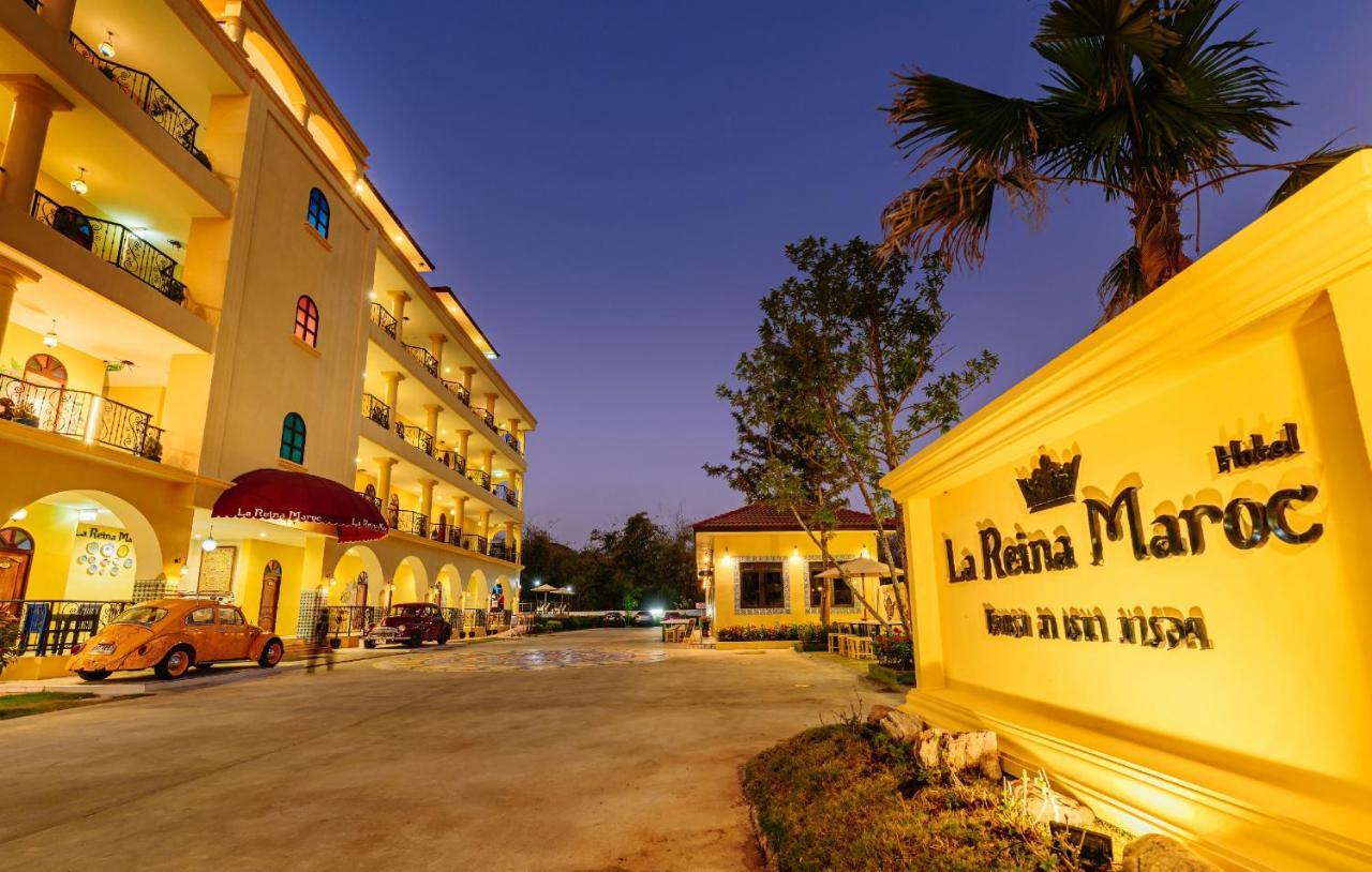 La Reina Maroc เขาใหญ่
