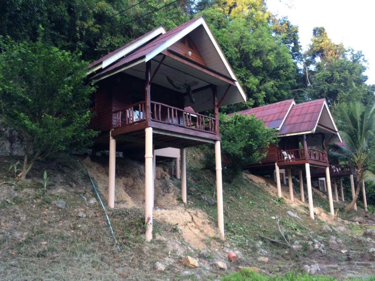 Namtok Ko Yao Noi