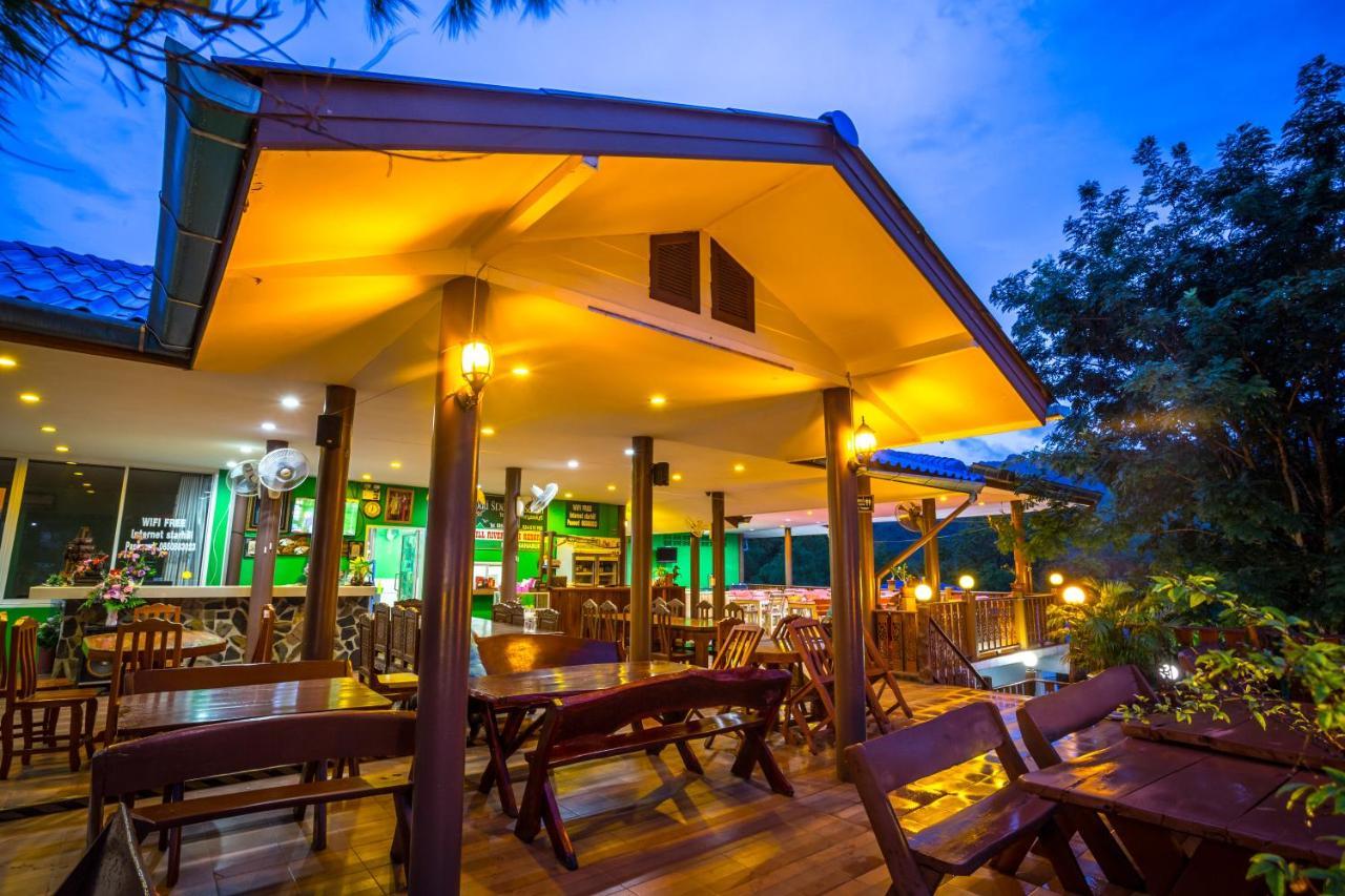 Star Hill River Kwai 3* Ban Kaeng Raboet