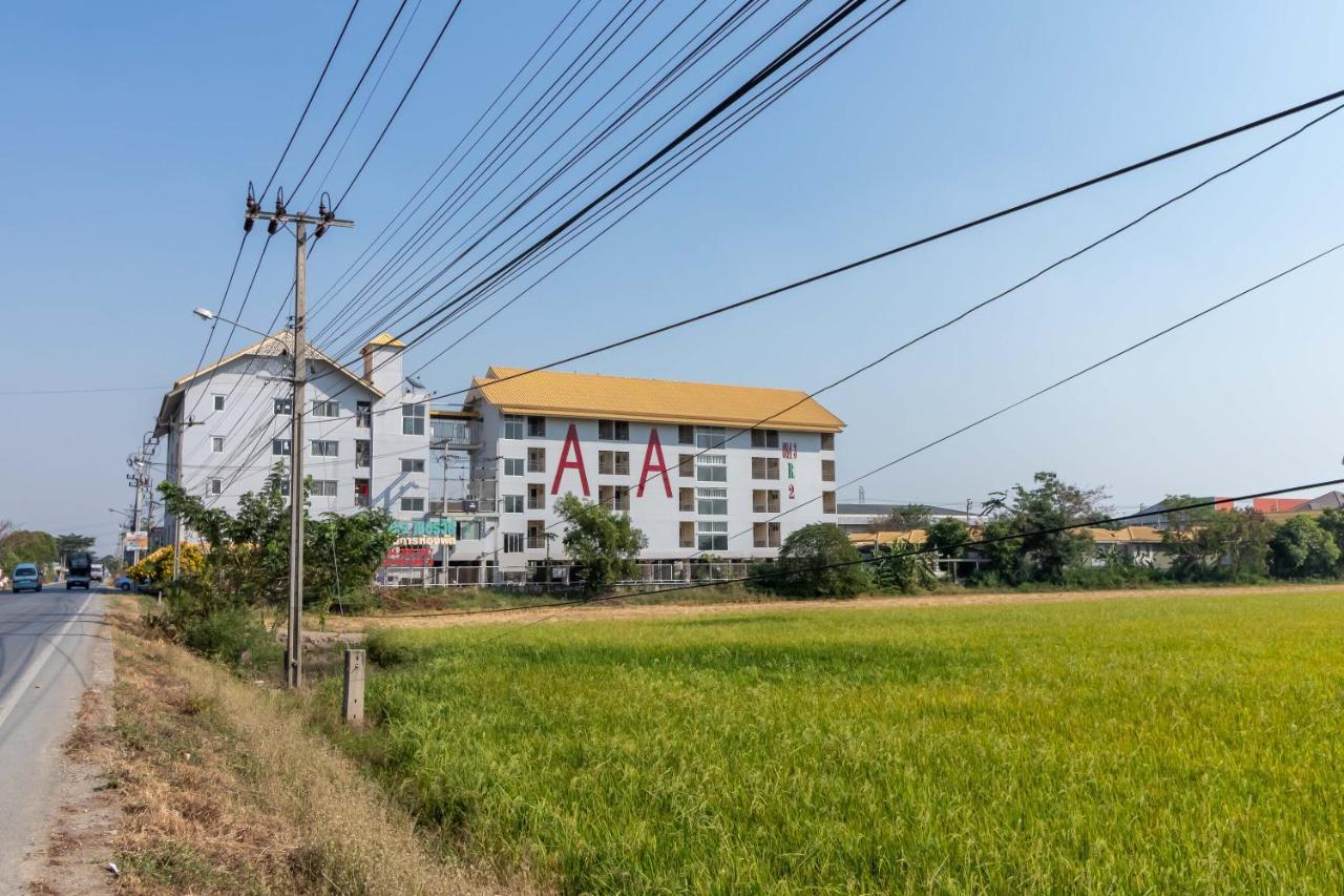 Aa Resort Hotel