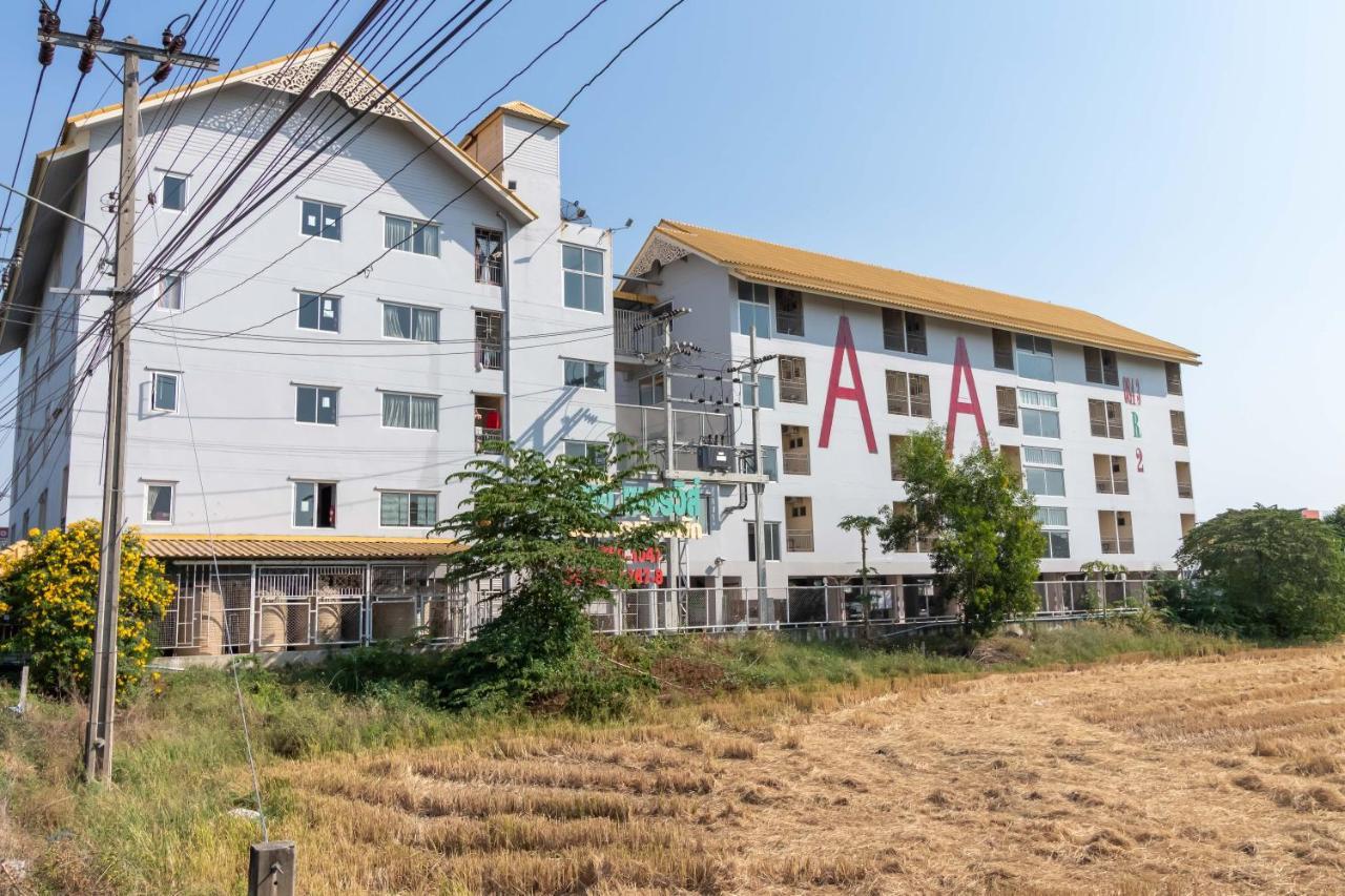 Aa Resort Hotel Hotel