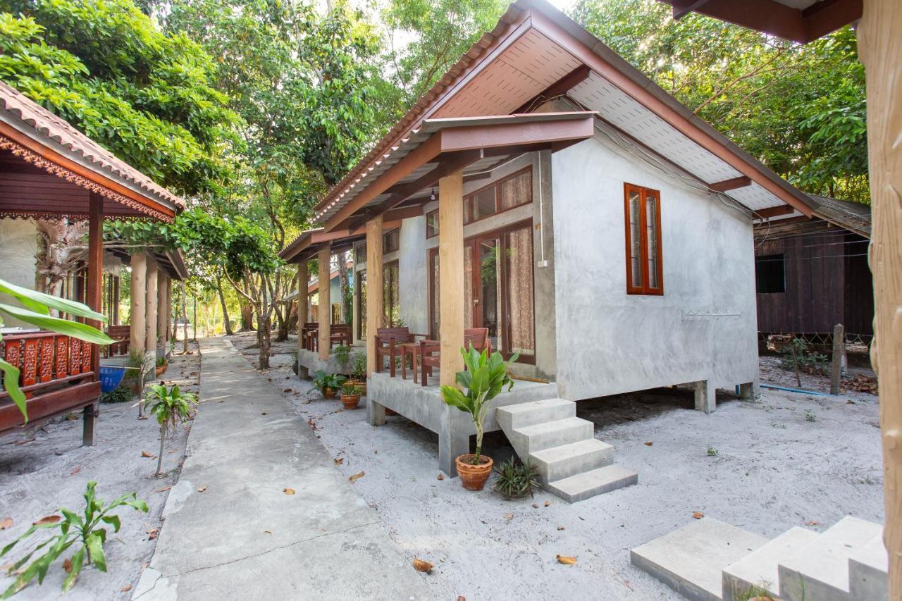 Frog House Resort 3*