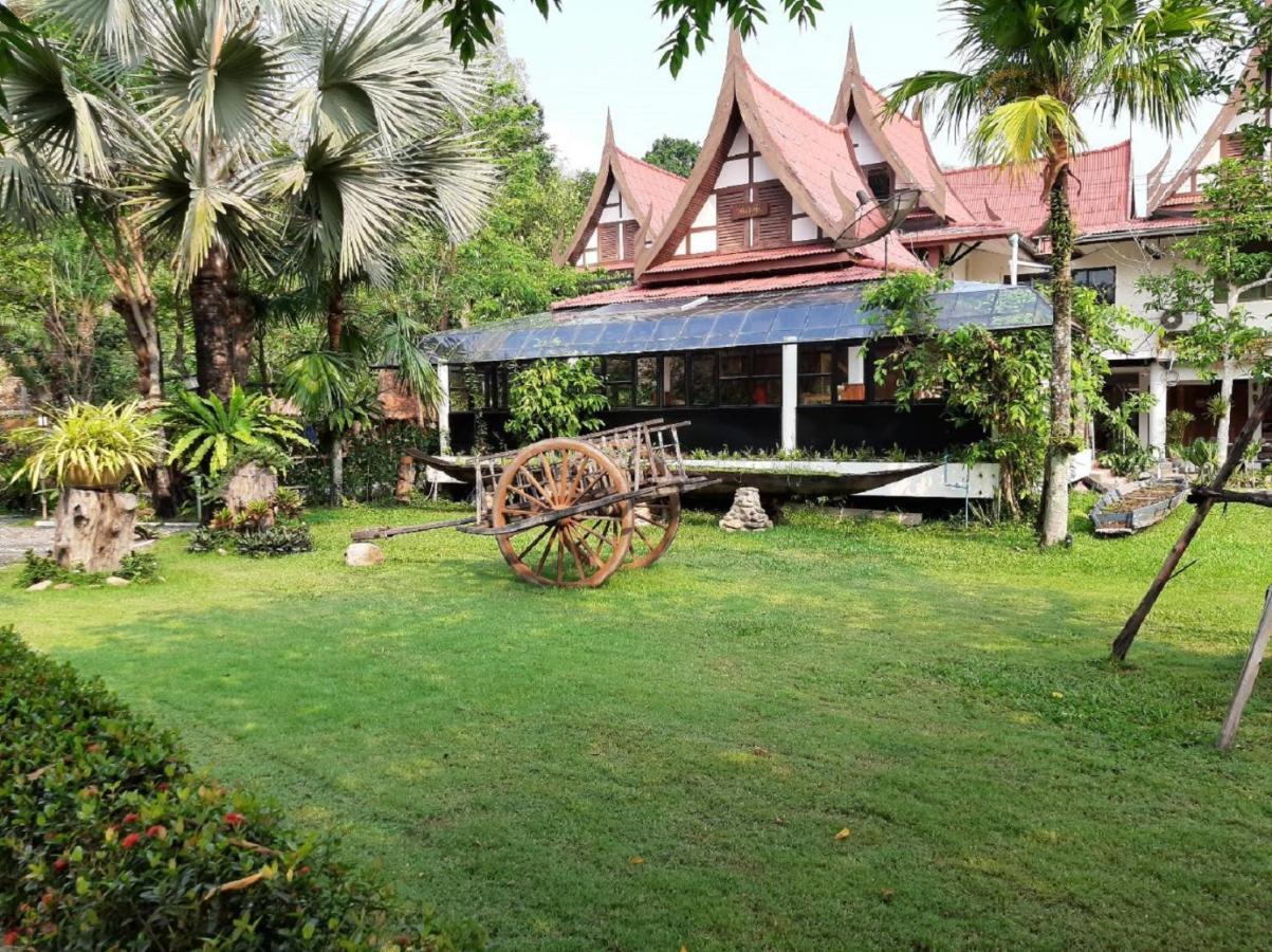 Panalai Nakhon Nayok