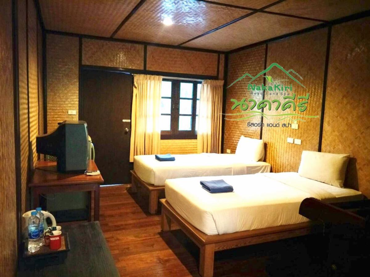 Nakakiri & Resort