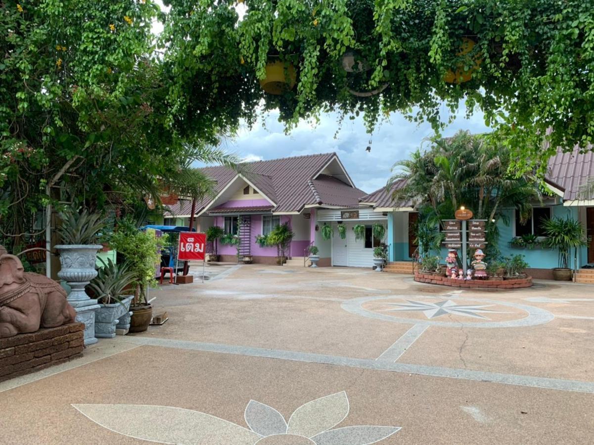 Resort Bb House & Ban Thum