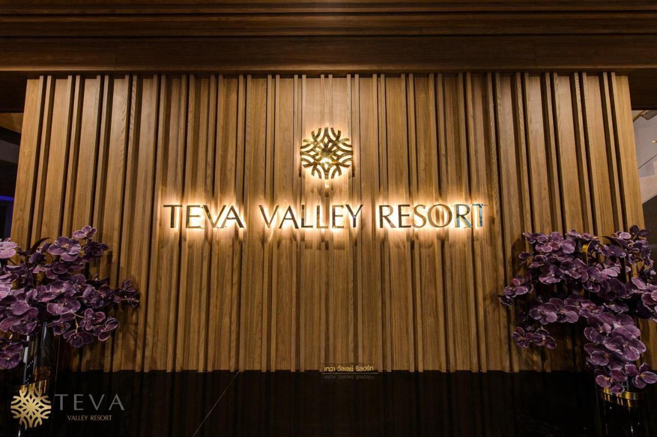 Teva Valley Hotel