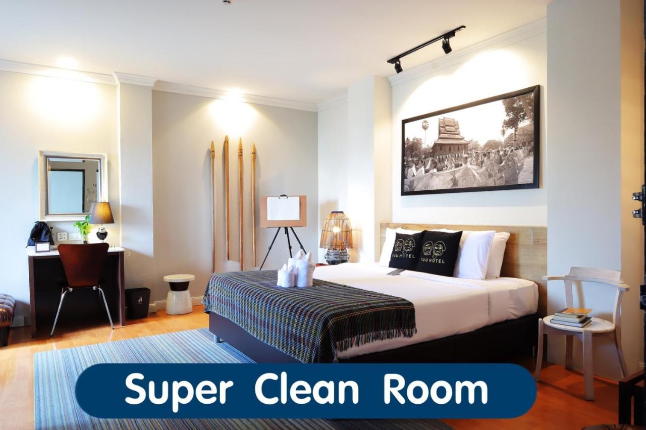 Yuu Hotel Ubon Ratchathani
