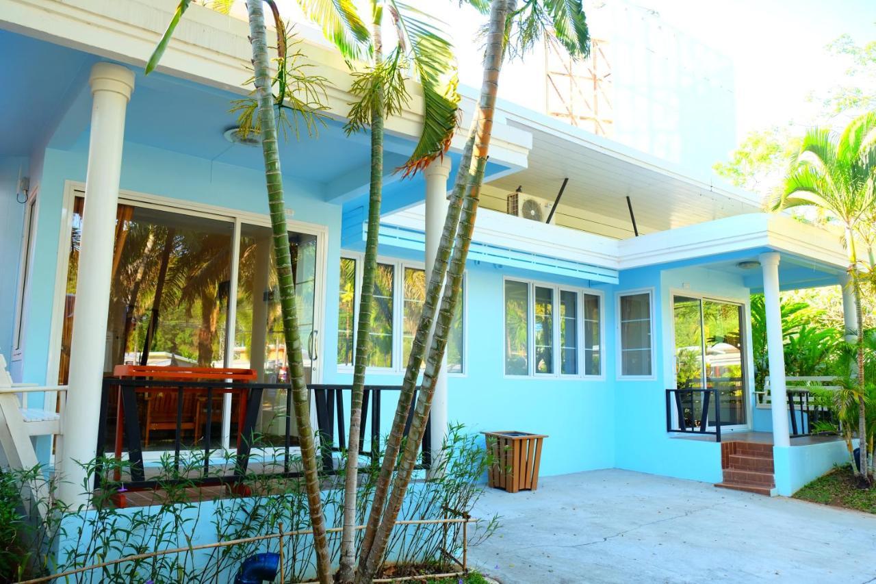 Resort New Travel & 3*