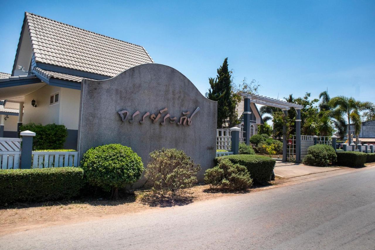 Janrapat And Hotel