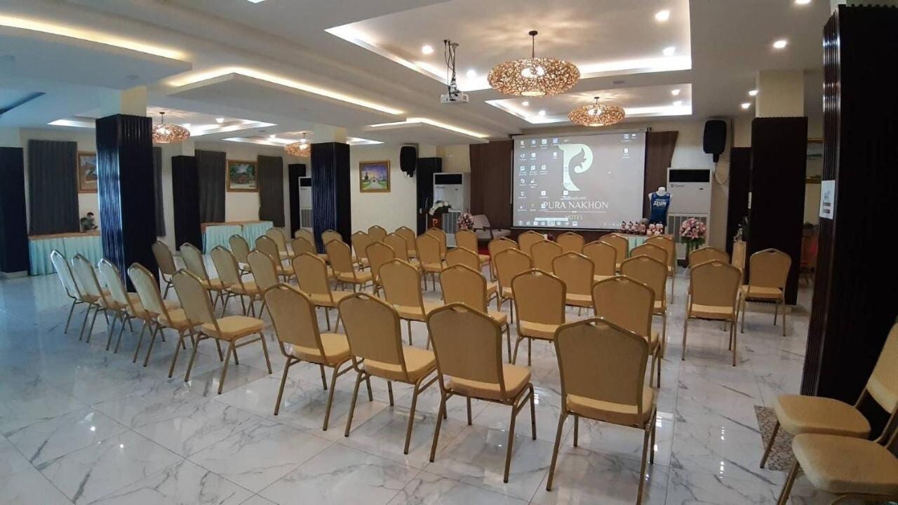 Pura Nakhon Hotel 4*
