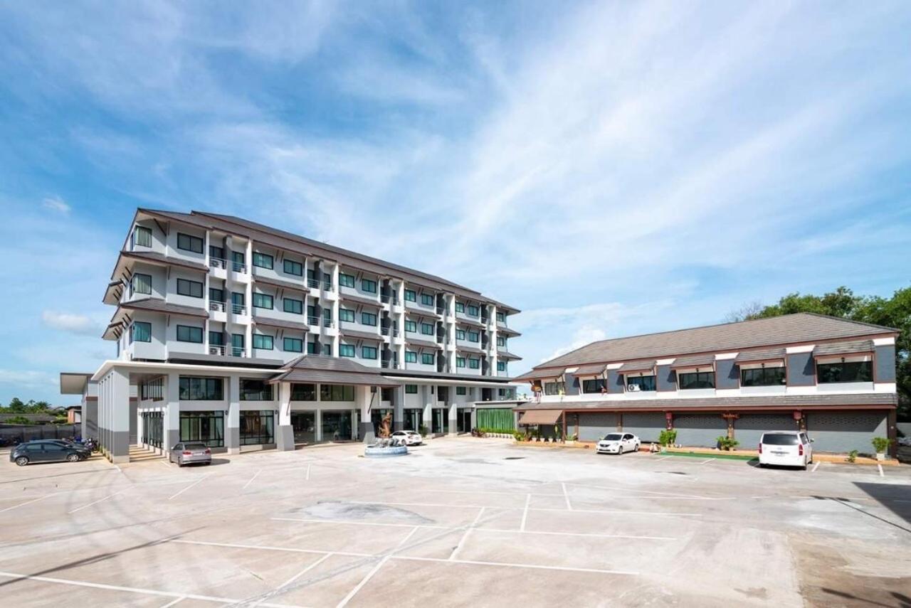 Pura Nakhon