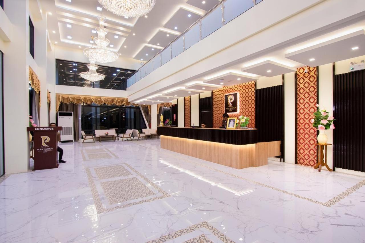 Pura Nakhon Hotel Nakhon Si Thammarat