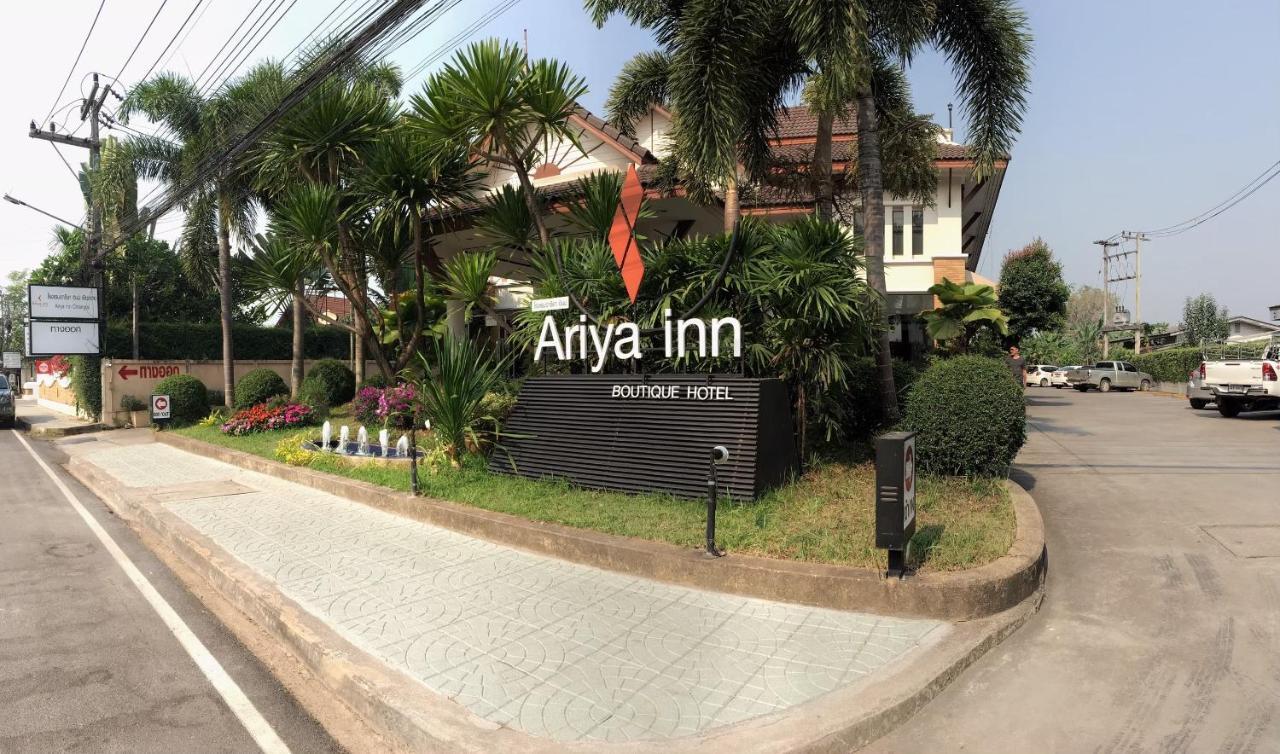 Hotel Ariya Chiangrai Chiang Rai