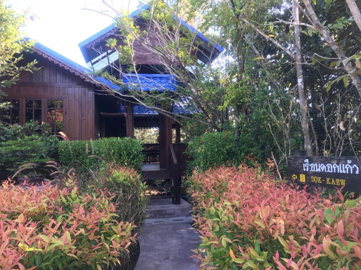 Resort Meecheewa Garden