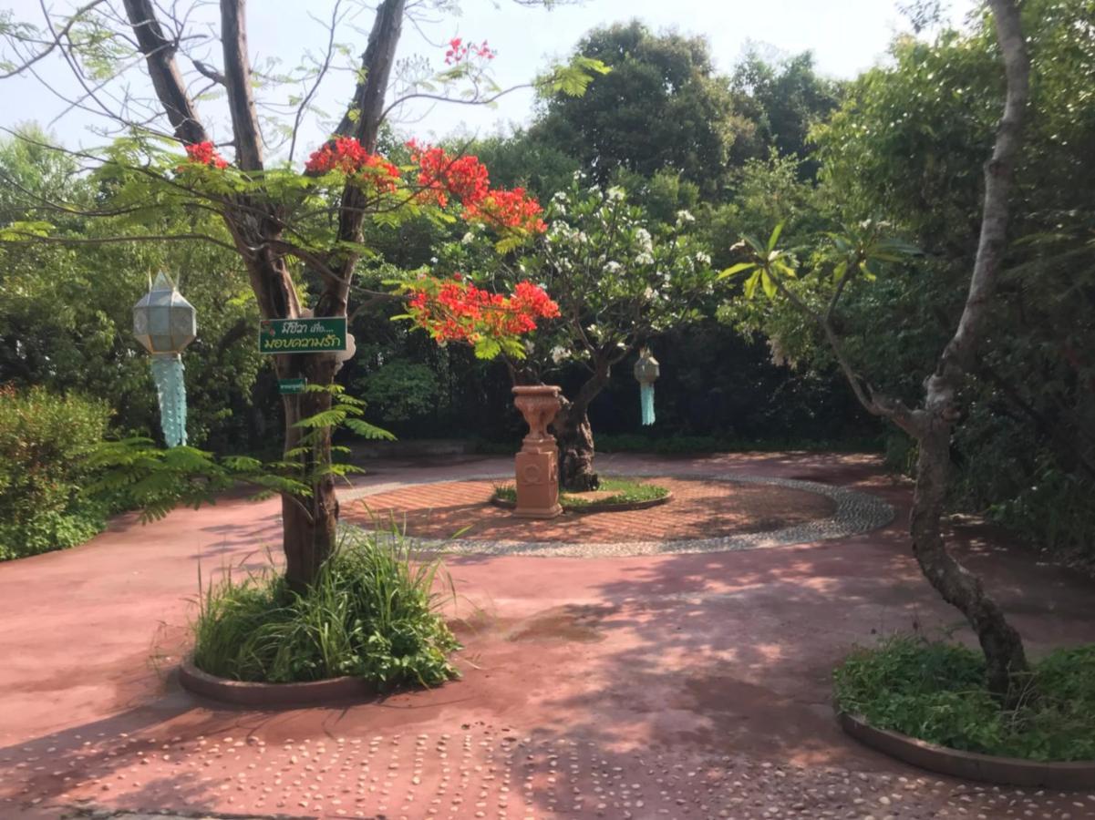 Meecheewa Garden * Ubon Ratchathani