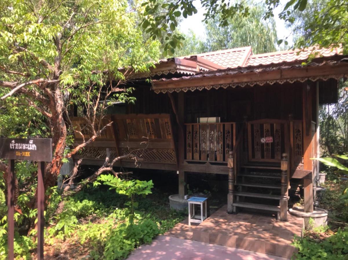 Resort Meecheewa Garden *