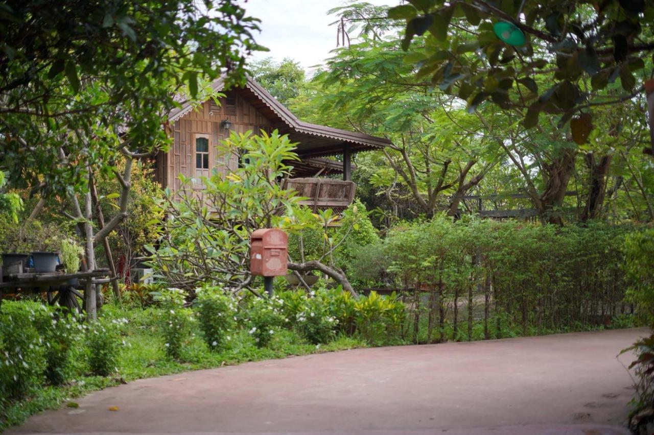 Meecheewa Garden