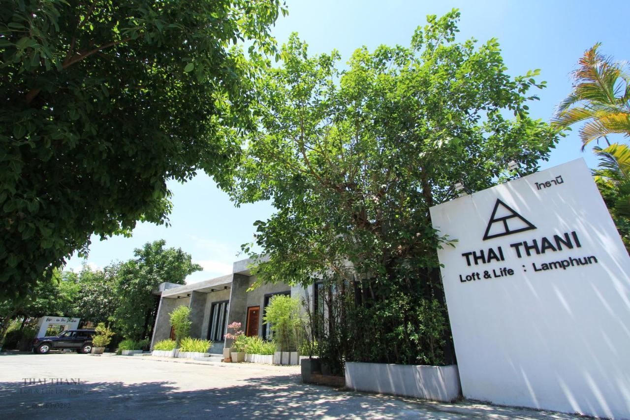 Thai Thani Loft & Life 3* Lamphun