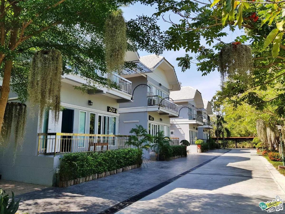 Resort Muaan Suphan Buri