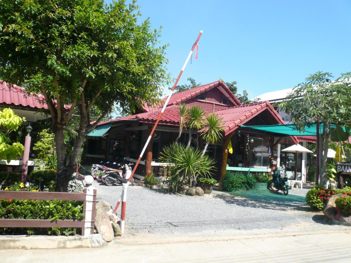 Baan Resort Lamai Beach (Koh Samui)