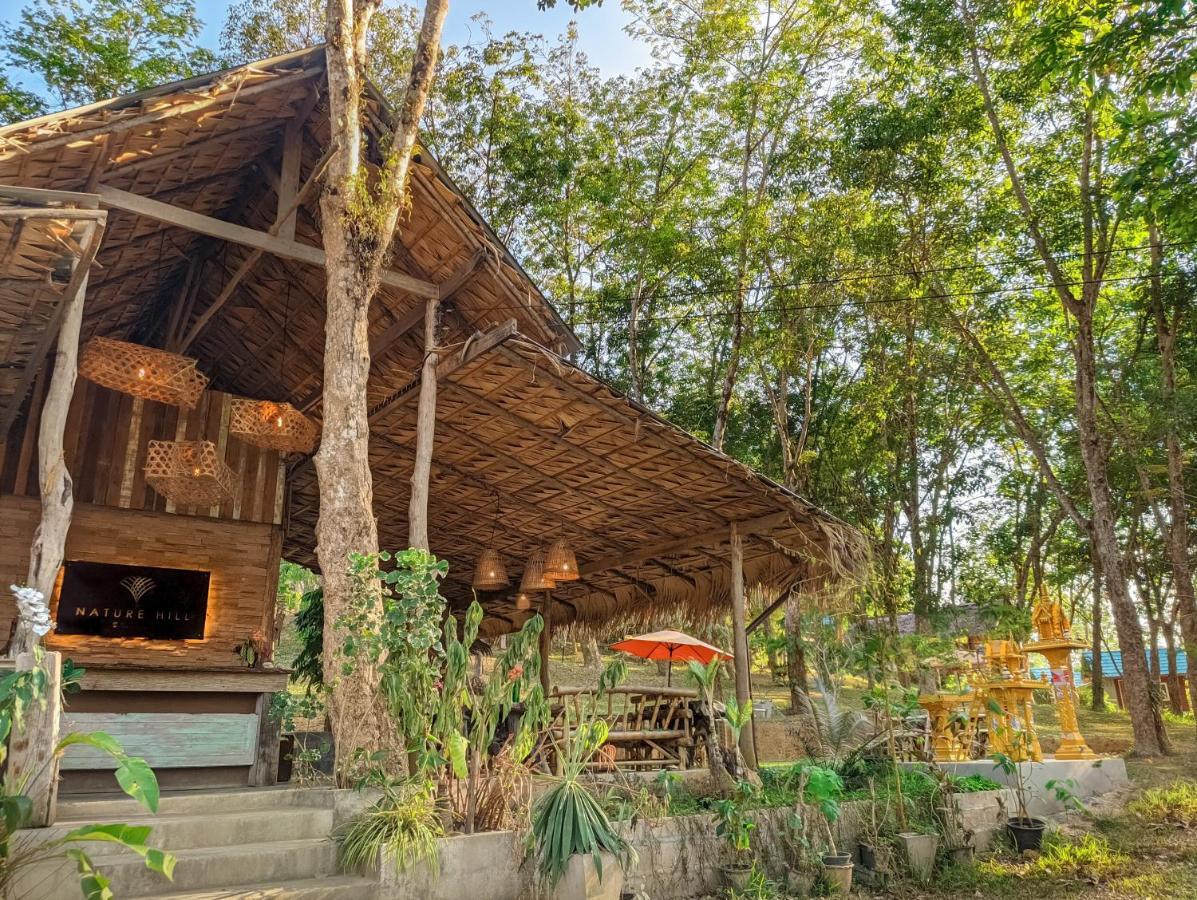 Casa de hóspedes Nature Hill
