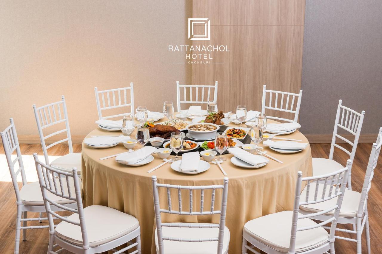 Rattanachol