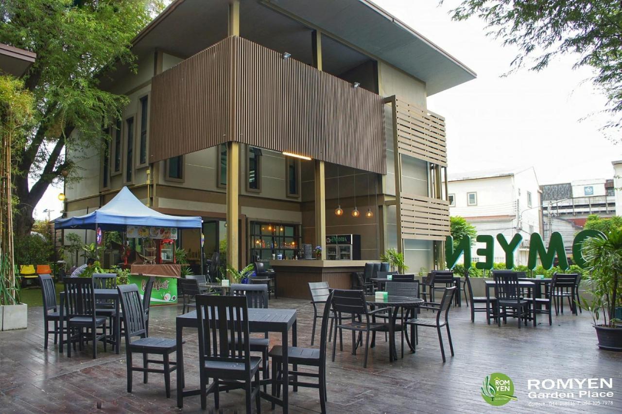 Aparthotel Romyen Garden Place