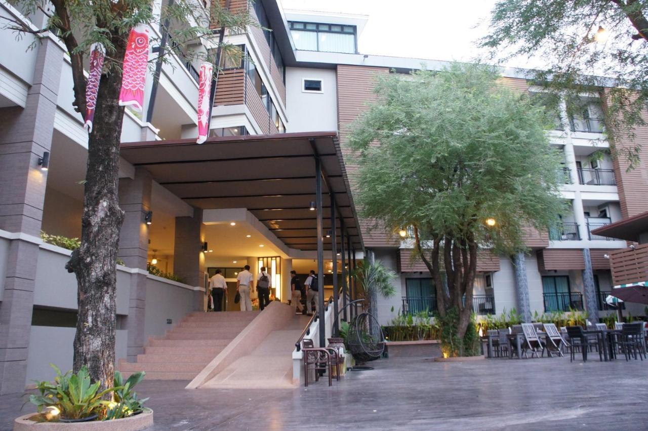 Romyen Garden Place 4*