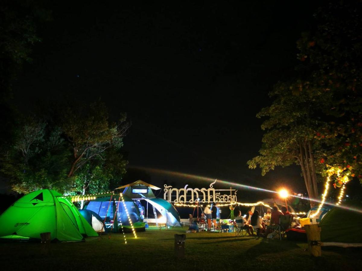 Buasawan & Restaurant
