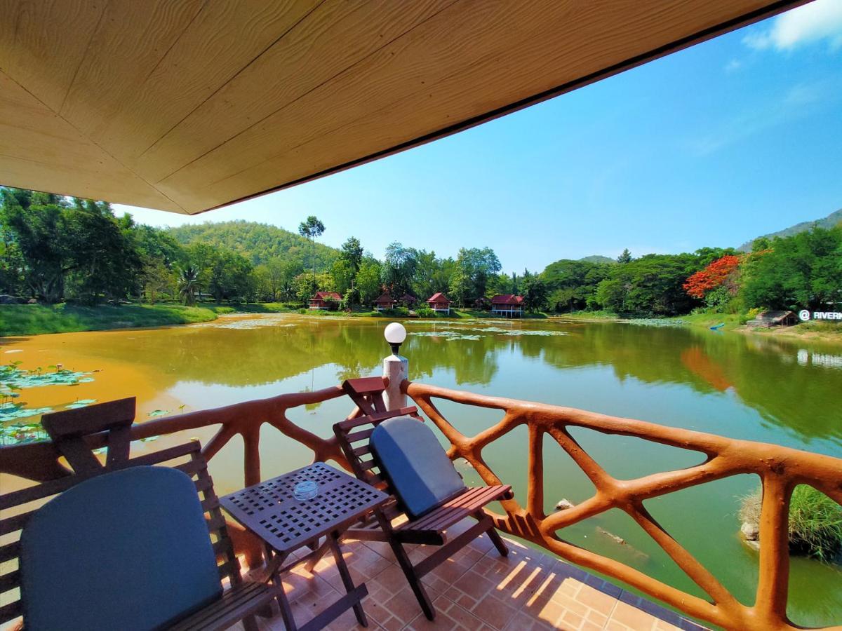 River Kwai Park & Resort 3*
