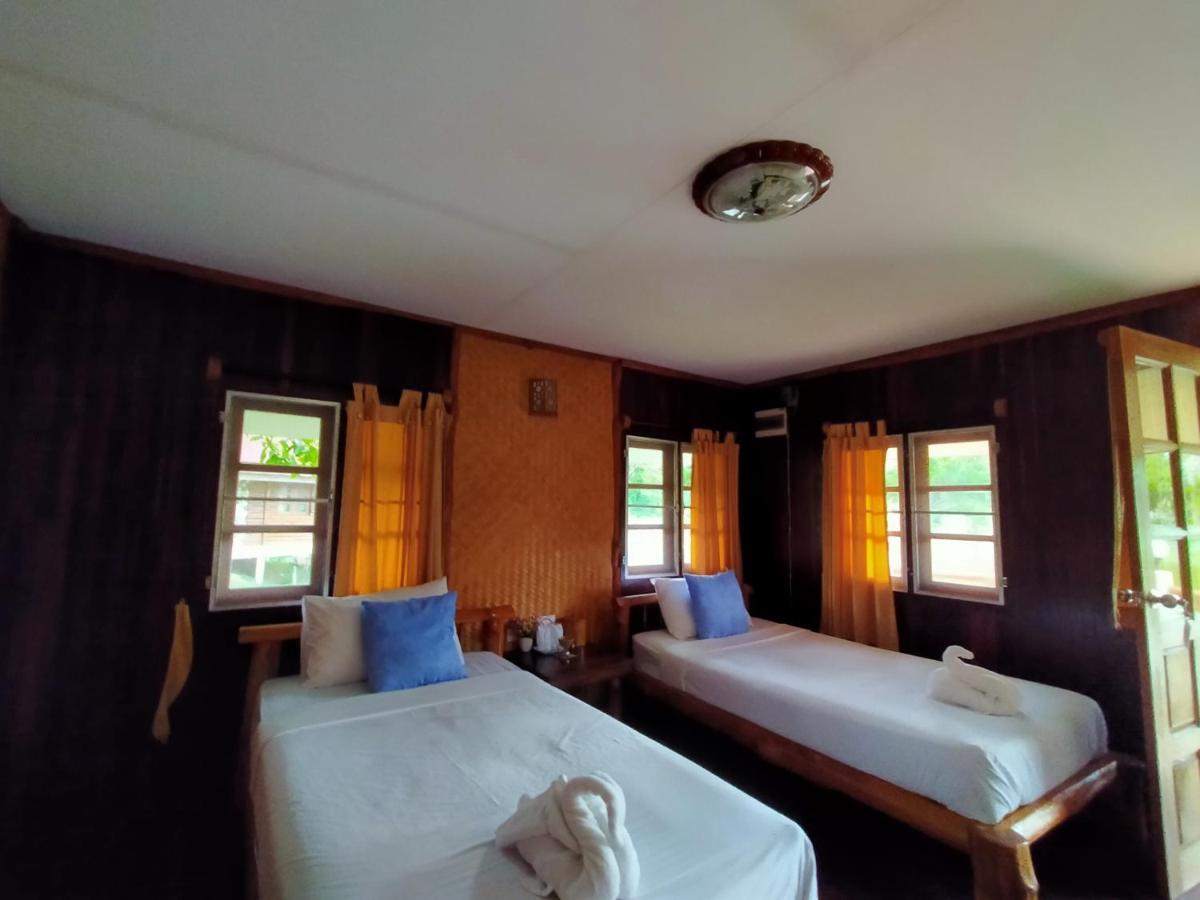 River Kwai Park & Resort 3*