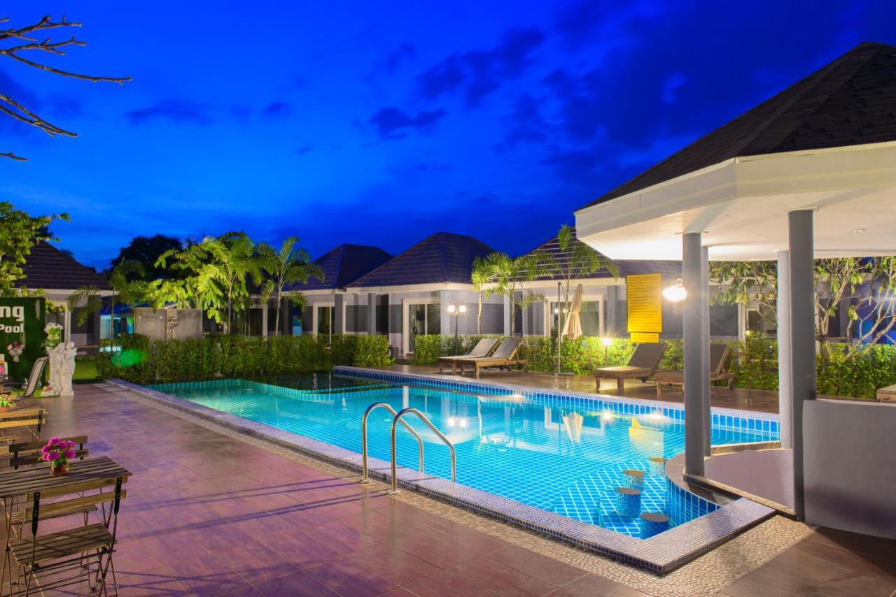 Ioon ไออุ่นรีสอร์ท Resort Saraburi