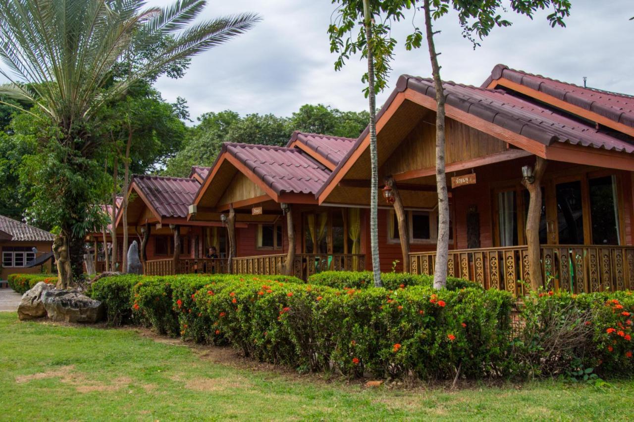Buasawan & Restaurant