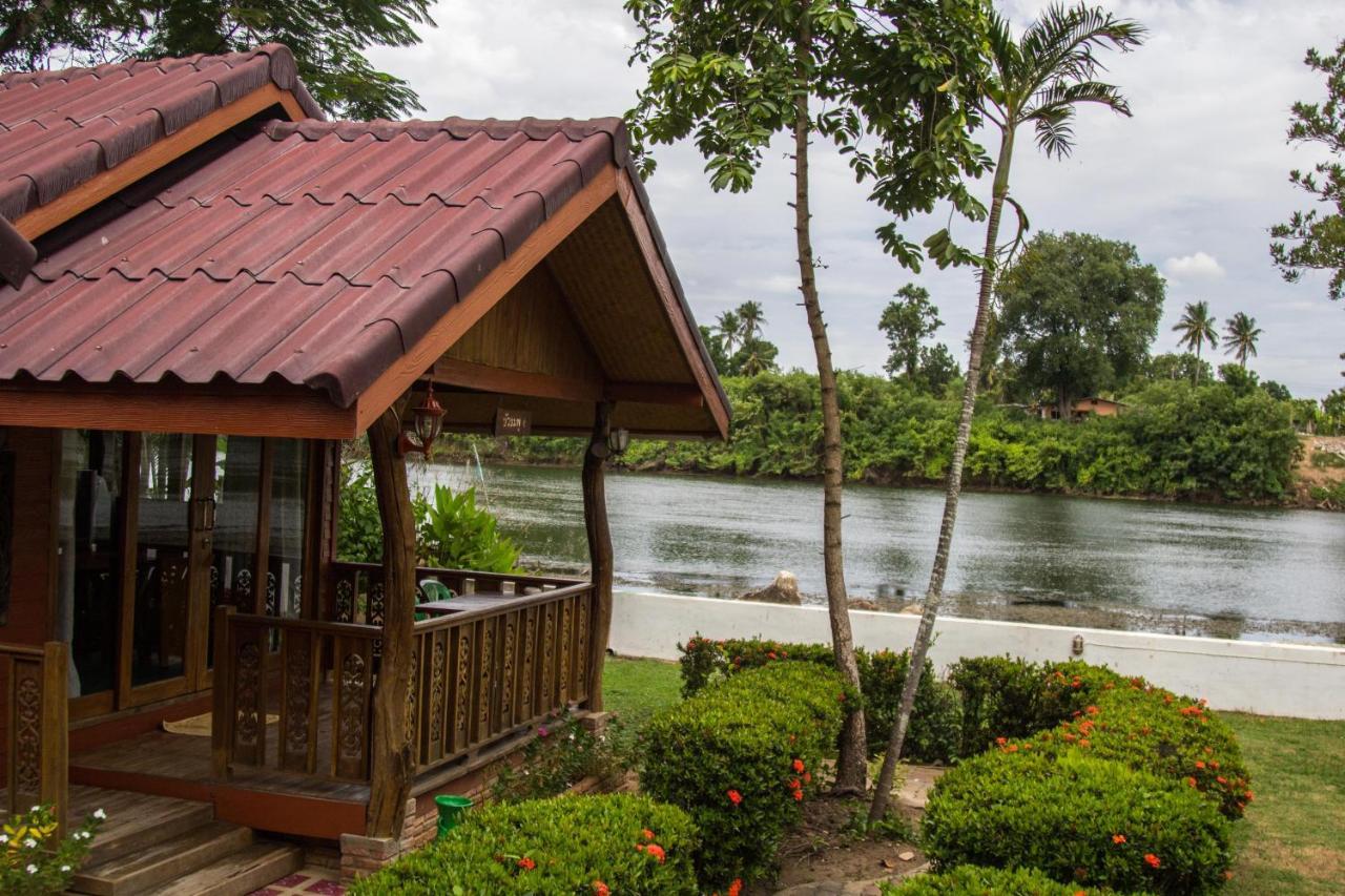 Resort Buasawan & Restaurant