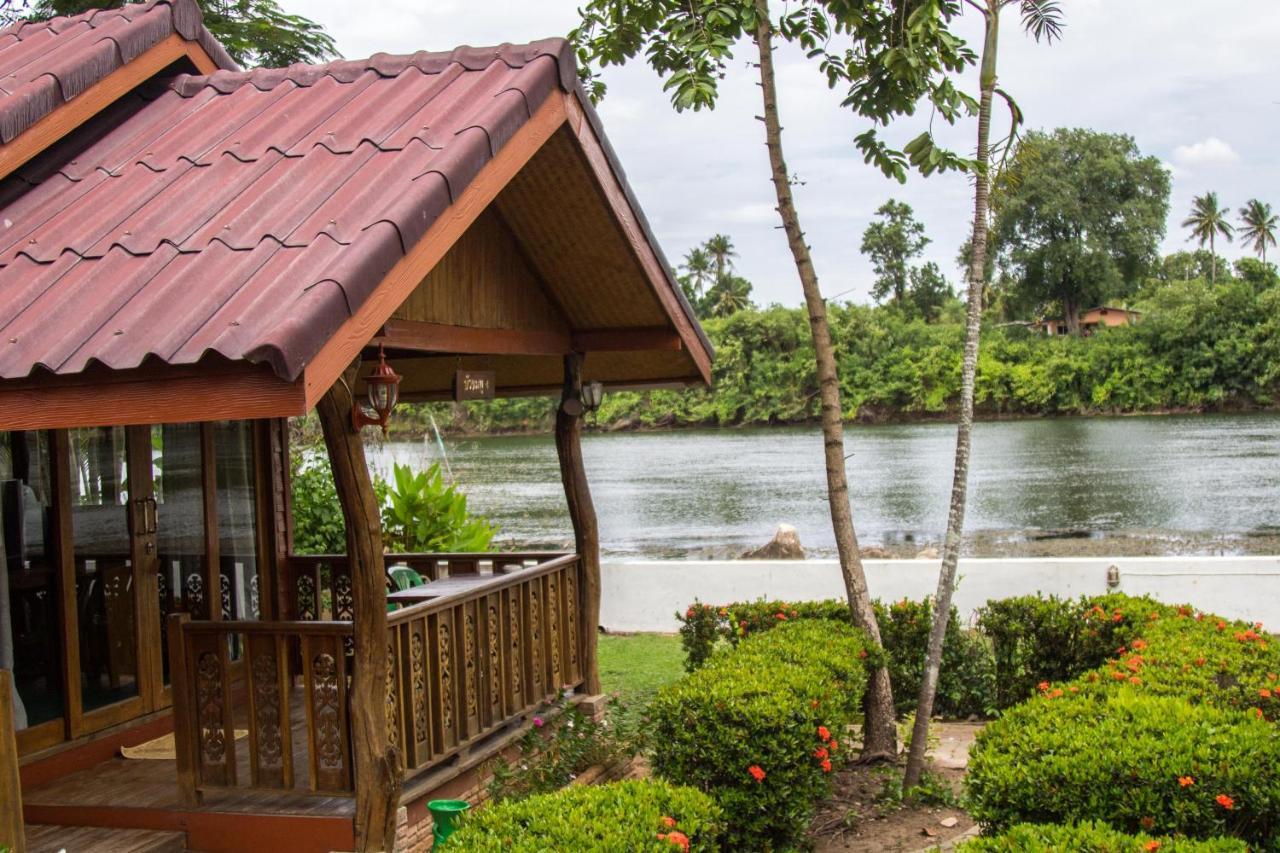 Resort Buasawan & Restaurant 2*
