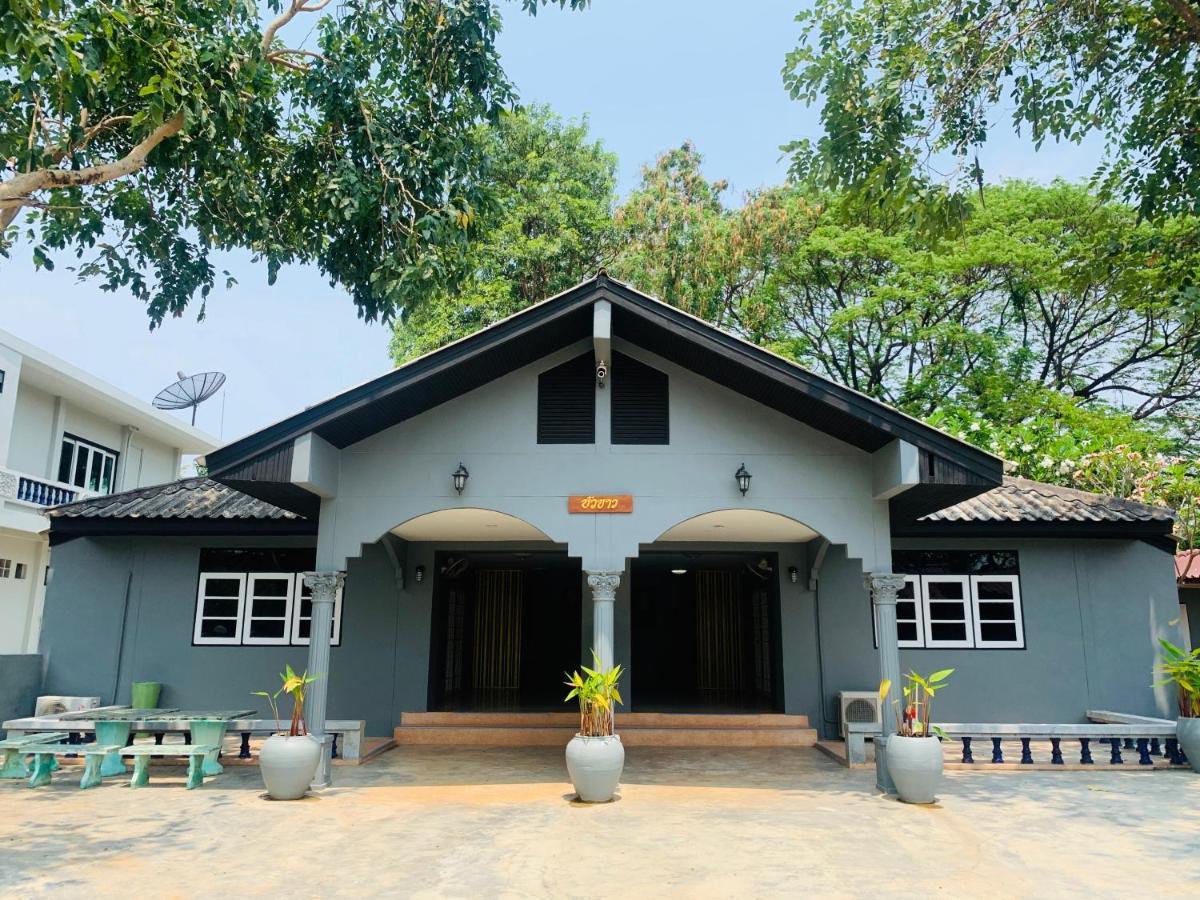 Buasawan & Restaurant Resort