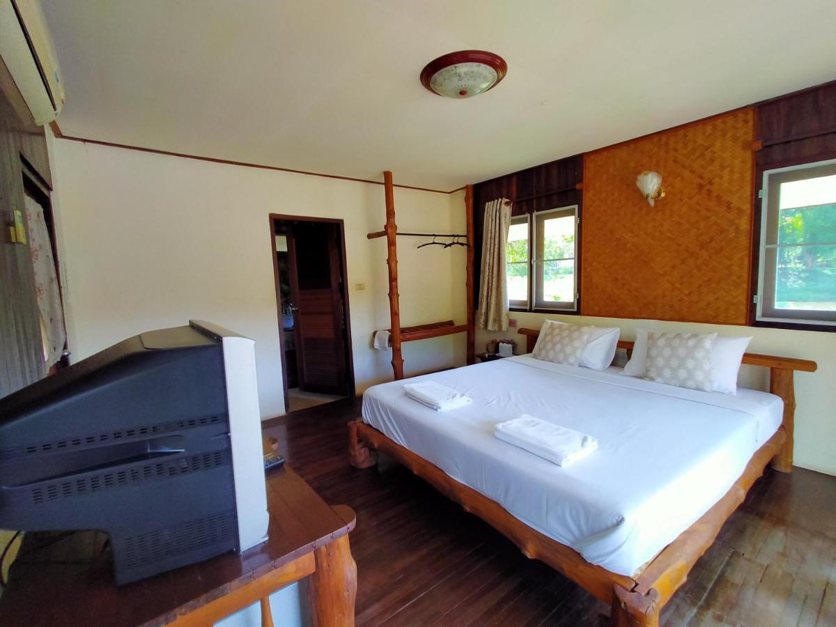 River Kwai Park &