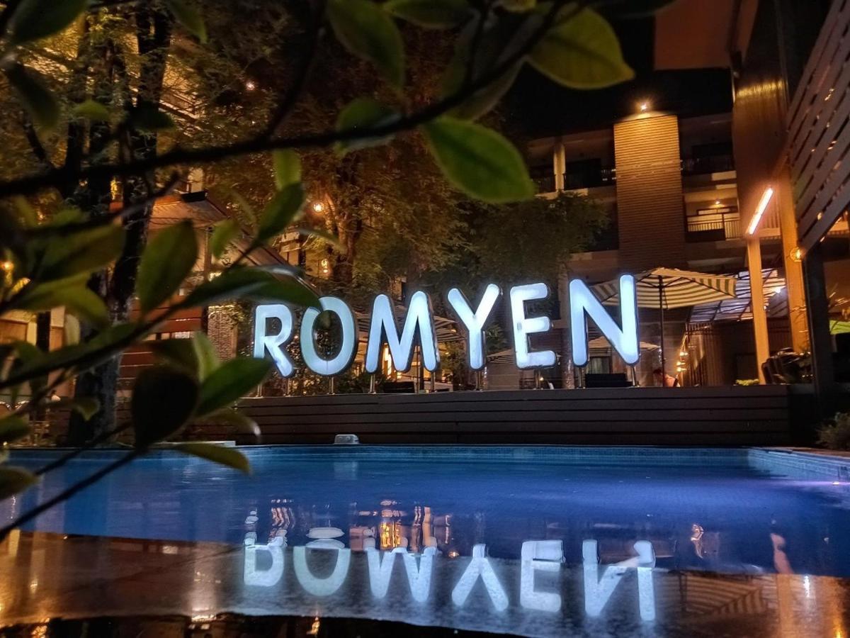 Aparthotel Romyen Garden Place 4*