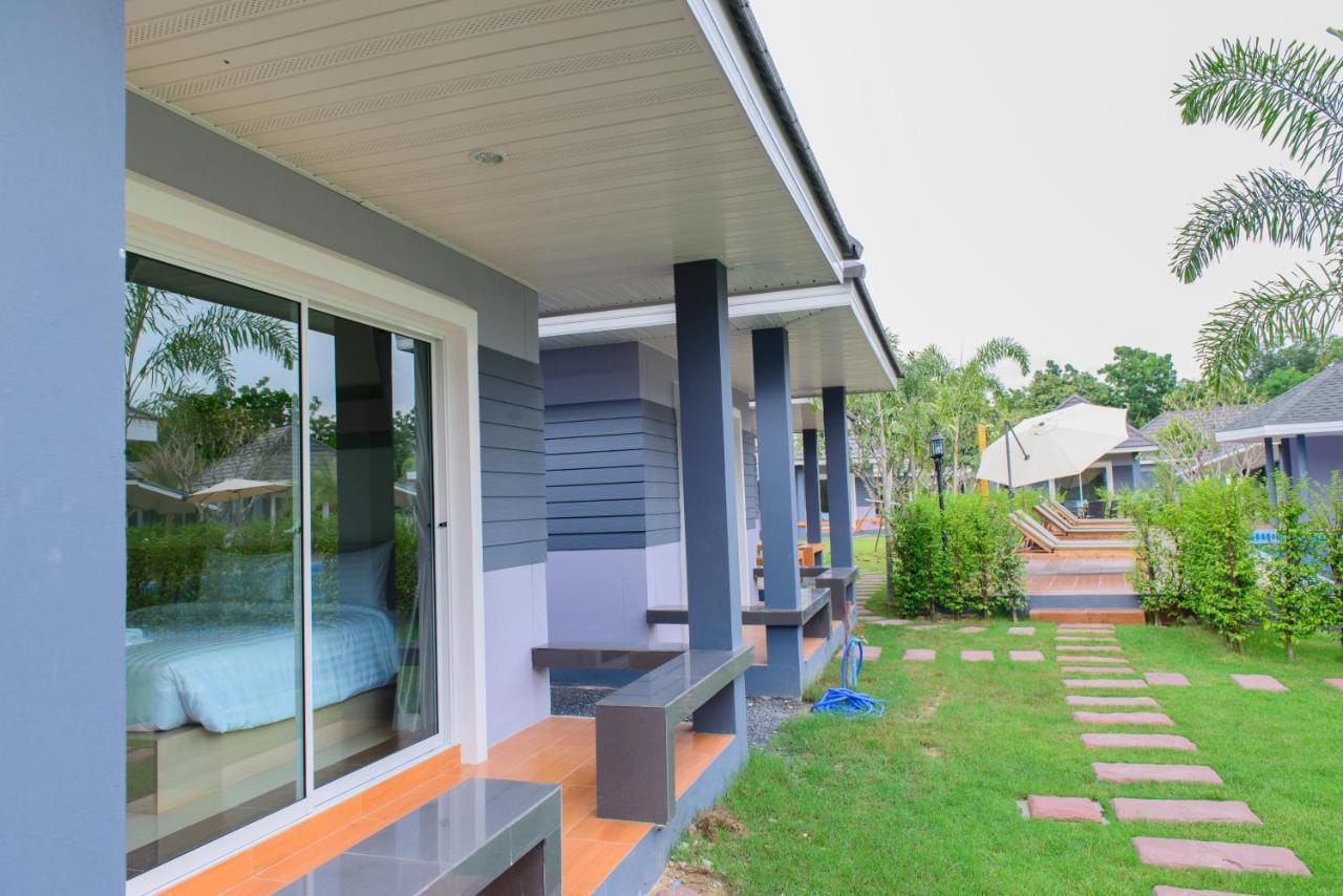 Resort Ioon ไออุ่นรีสอร์ท *