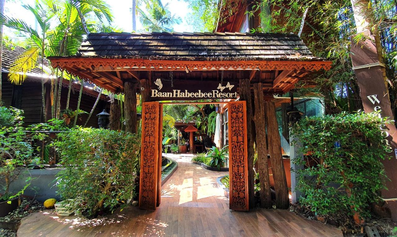 Baan Habeebee 3* Ao Nang