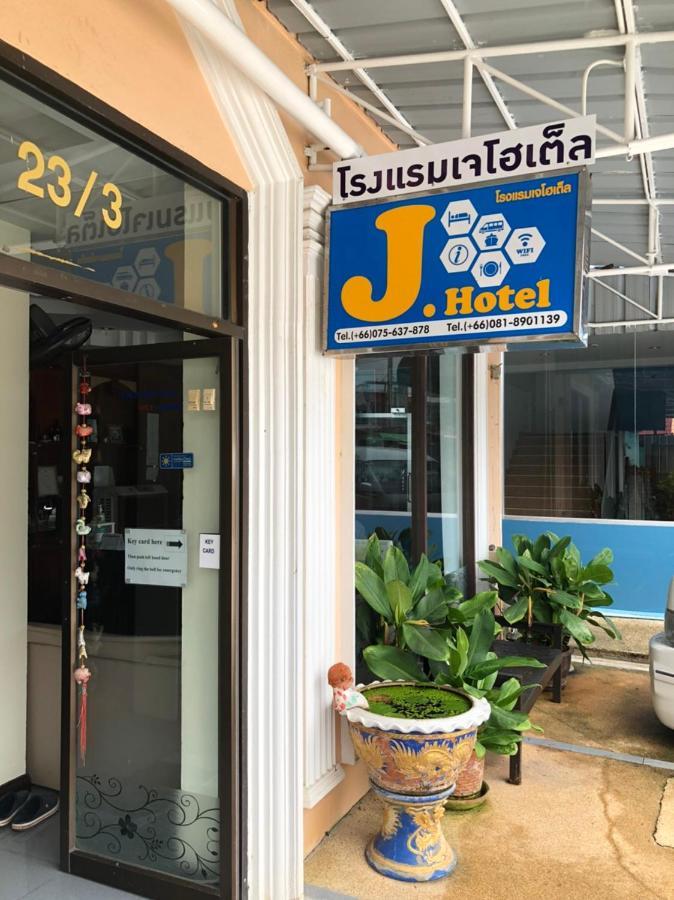 Hotel J Ao Nang