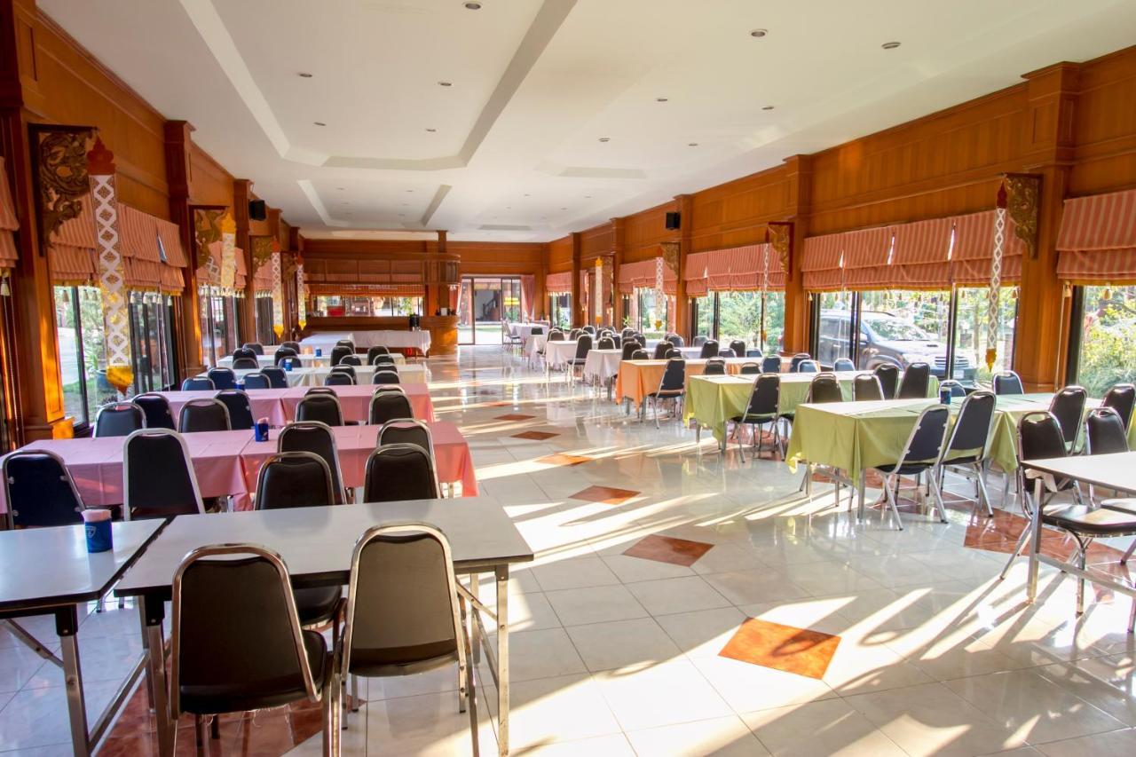 Chiangsan Goldenland Resort Chiang Saen